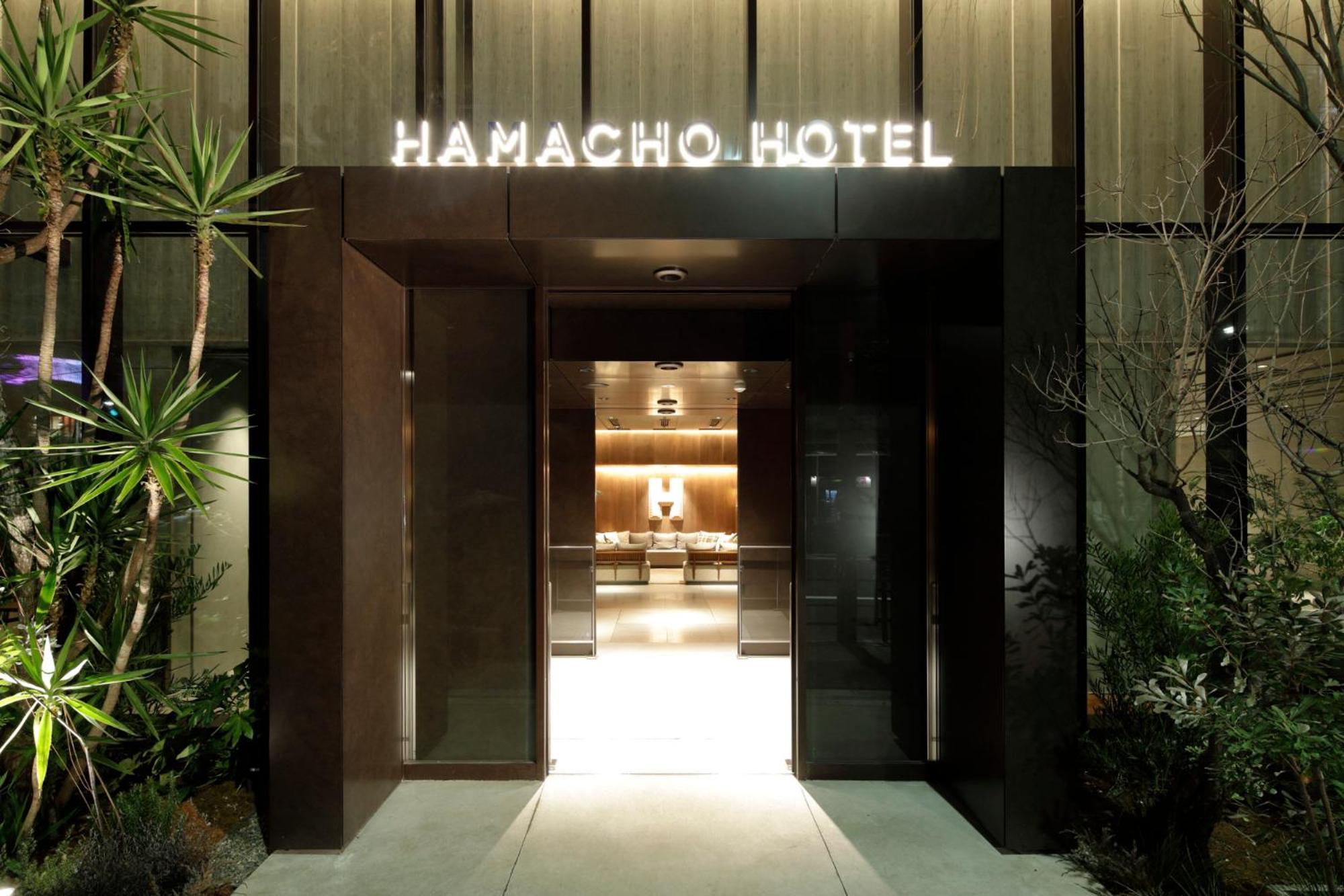 Hamacho Hotel Prefektura Tokio Exteriér fotografie